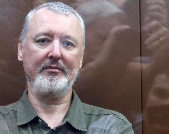 Били на убиване Игор Гиркин, съден за свалянето на полет MH17 с 80 деца на борда