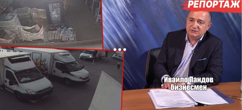 Разкритие на "Господарите": Как се отнемат бизнеси в полза на "свои" фирми? 