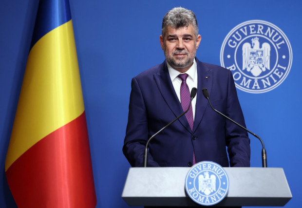 Румъния и България с големи планове за р. Дунав