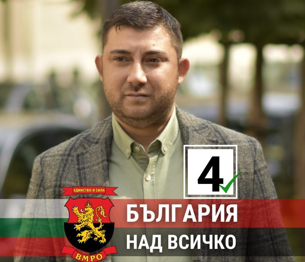 ВМРО без откриването на предизборната кампания в София, дарява парите за гонените от Арцах