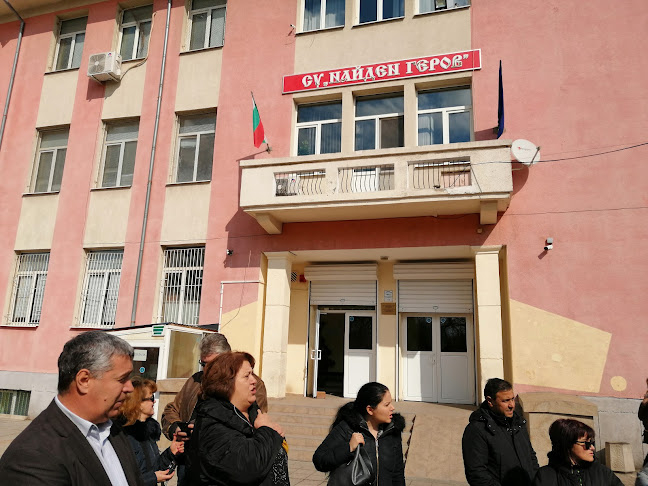 Шокираща развръзка за директорката, писала оценки на починала ученичка 