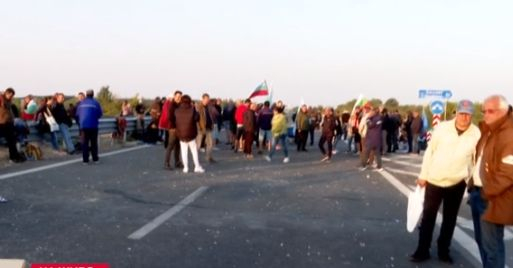 Извънредни новини от властта заради блокадите в България