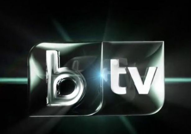 Скандал! bTV измами зрителите си, прецакването е голямо