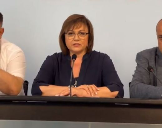 БСП със спешен ход заради протеста на енергетиците, поиска от ГЕРБ... ВИДЕО 