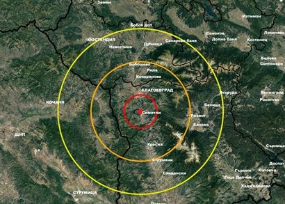 Ужас без край: Над 80 земетресения удариха Симитли, а последният трус...