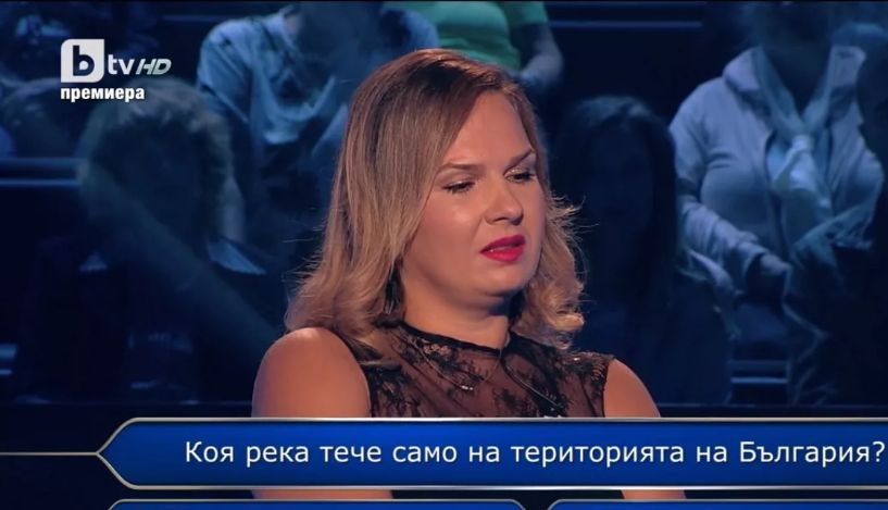 Шоу в "Стани Богат"! Билалов се предложи на атрактивна участничка, а после я прецака СНИМКИ