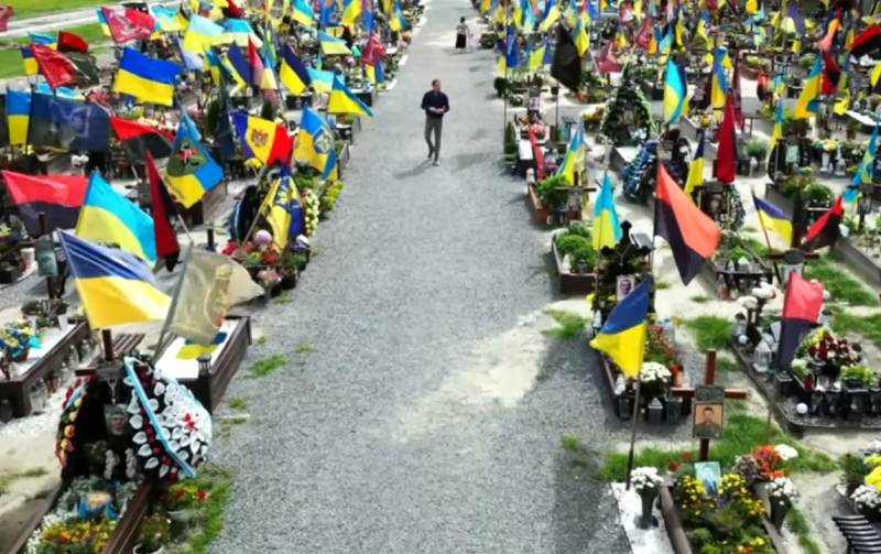 Украински източници съобщиха за чудовищен брой загинали от началото на войната 