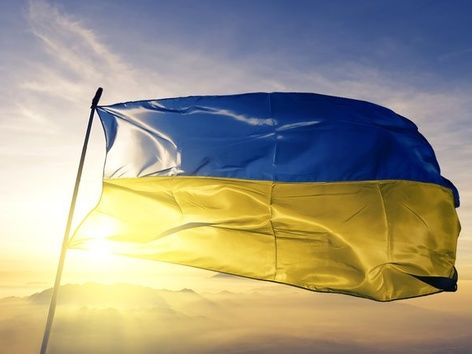 Al-Ayyam: Западът е готов Украйна да...