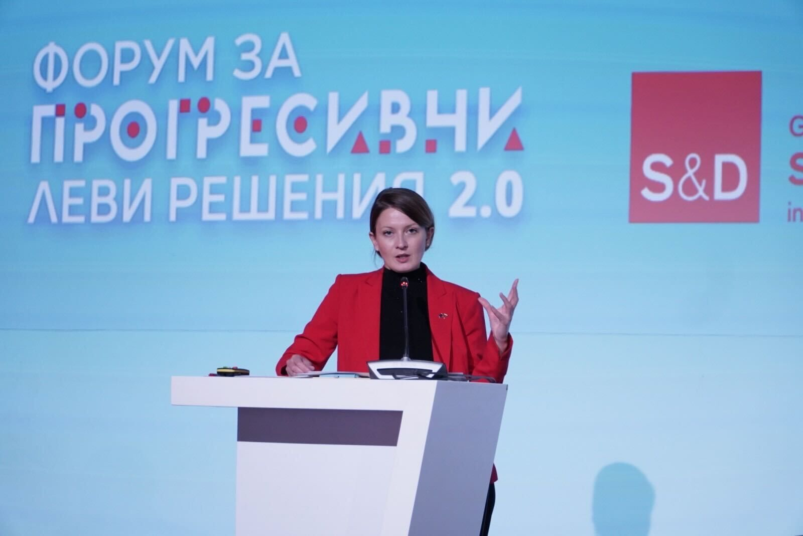 Цветелина Пенкова: С нови законодателства и политики даваме перспектива на младите предприемачи, за да останат в страната 