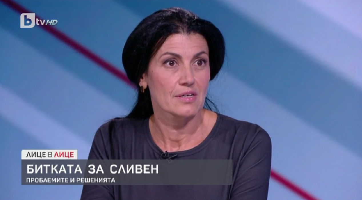 Д-р Събина Петканска: БСП ще работим за това хората да не бягат от Сливен заради високите данъци и лошата инфраструктура