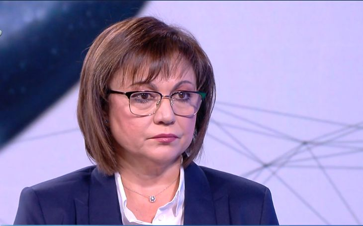 Нинова разкри как войната в Израел ще ни удари тежко по джоба, скочи и на Радев