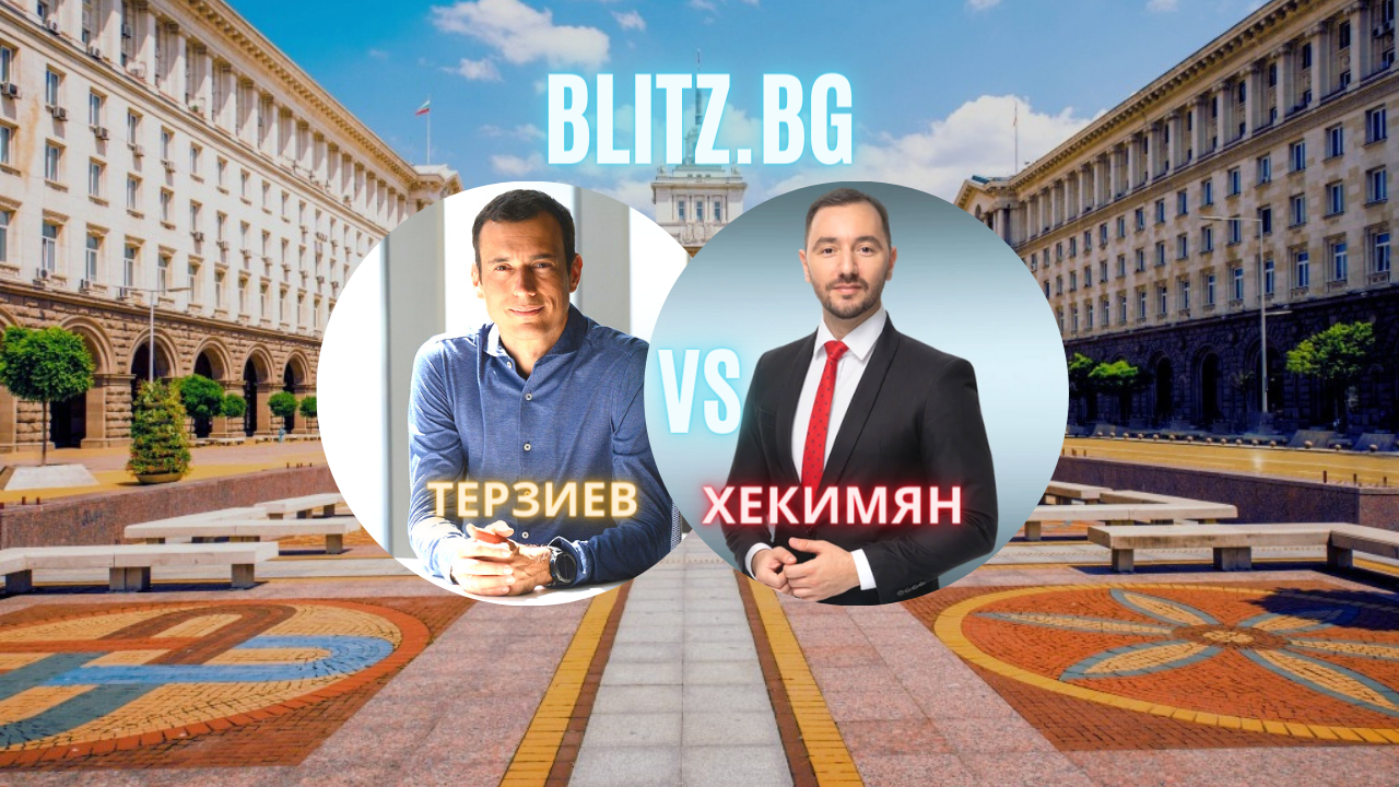Хекимян и Терзиев се изпокараха жестоко! Виктор Николаев и Мира Иванова се видяха в чудо ВИДЕО