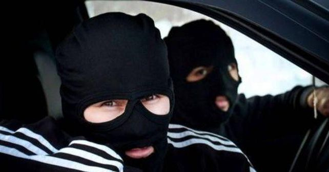 Обир от офис в Перник, липсват 20 бона