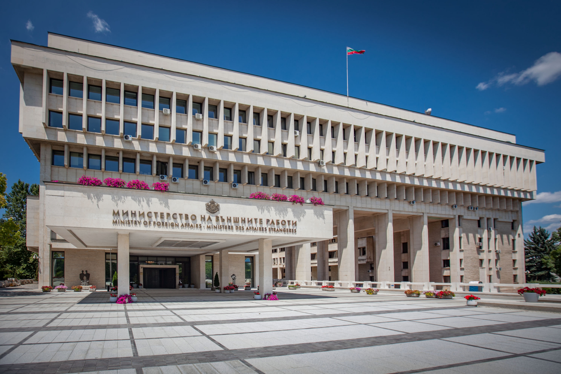 МВнР с много важно предупреждение към всички българи в Португалия