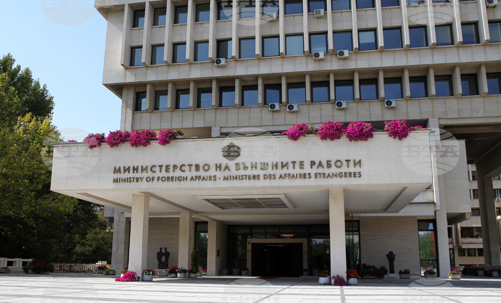 МВнР бие тревога: Българите в Германия много да внимават! Има опасност от...