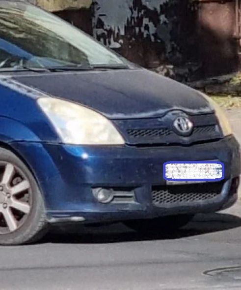 Столичани гледат и се маят: Защо номерът на тази "Тойота"...