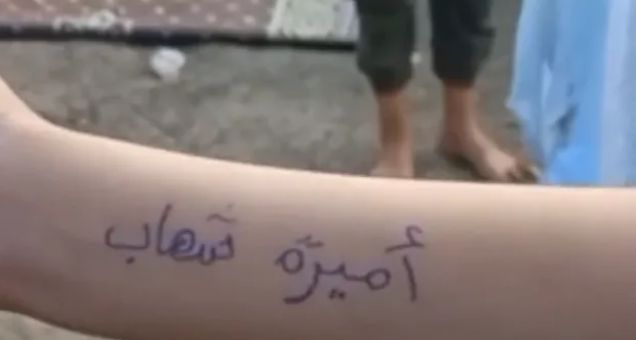 Родители в Газа пишат имената на децата по ръцете им, причината е зловеща ВИДЕО