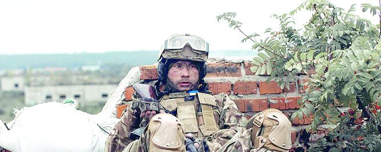 Военните усилия на Украйна ще я фалират