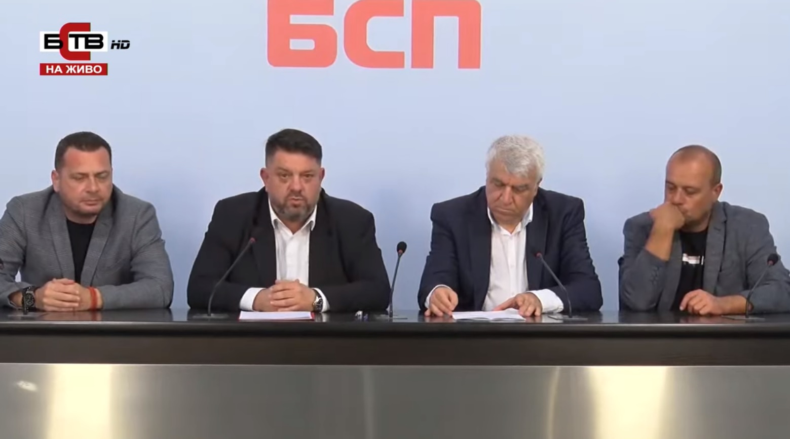 БСП с вот на недоверие срещу Сглобката, ето кой ги спъва ВИДЕО