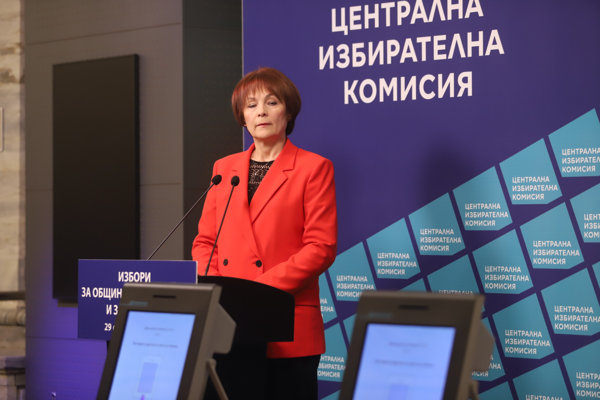 От ЦИК с важни новини заради изборите в неделя СНИМКИ
