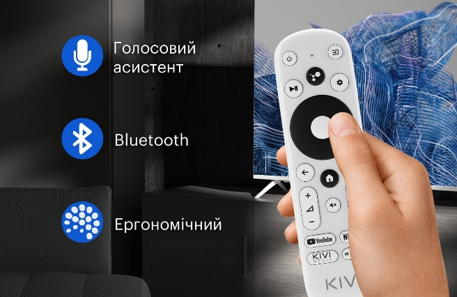 KIVI изучава над 200 ръце в търсене на перфектното ТВ дистанционно
