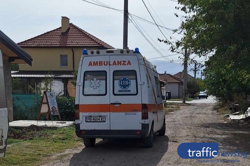 Линейка ли е това? Жители на Цалапица гледат и не вярват на очите си СНИМКИ