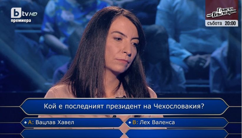 Многодетен баща и дядо на 6 внуци атакува 100-те хиляди в "Стани богат", но... СНИМКИ