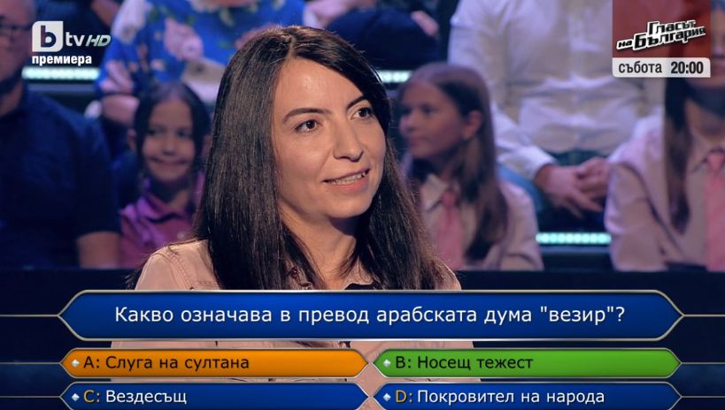 Многодетен баща и дядо на 6 внуци атакува 100-те хиляди в "Стани богат", но... СНИМКИ