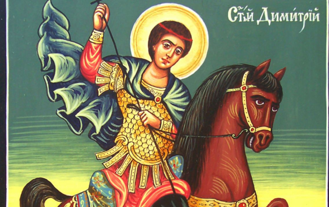 Имен ден: Черпят любими имена, гадае се за следващата година