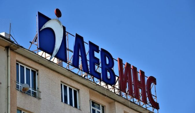 Лев Инс e на 12-то място сред най-големите застрахователи в Югоизточна Европа