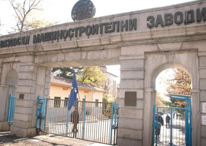 От ВМЗ с първи подробности за смъртоносната трагедия с 30-г. работник