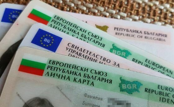 Докъде се докарахме: Мъж от плевенско село няма да може да гласува, защото...