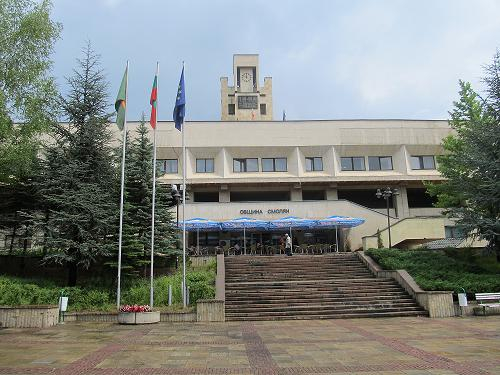 Интрига за кметското място в Смолян