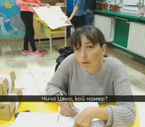 ПП-ДБ са му намерили цаката: Като няма машини, ала-бала с бюлетини