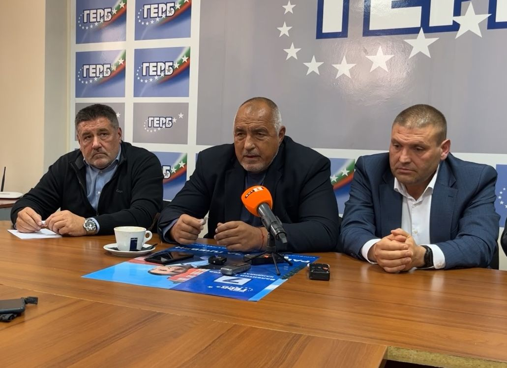Борисов заяви категорично подкрепя ли Ваня Григорова