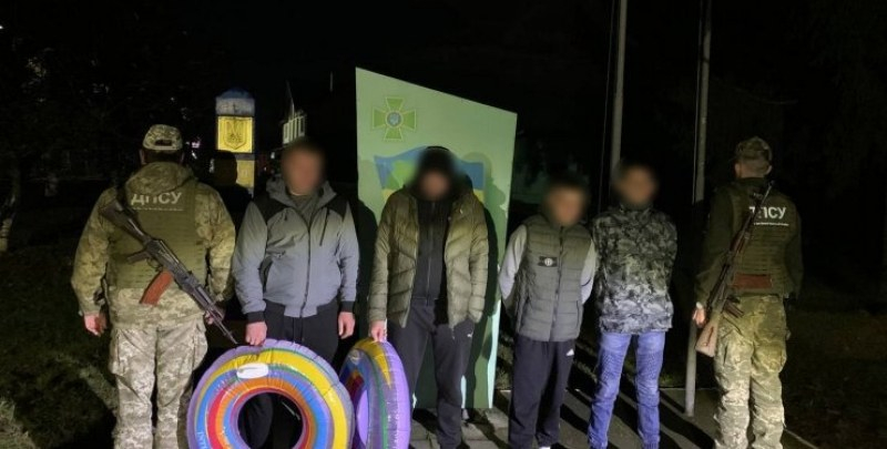 Украинци опитаха да избягат в Румъния с надуваеми пояси