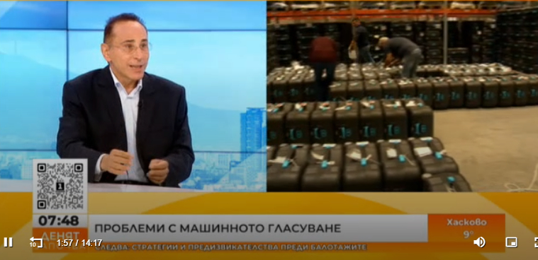 Акционер от "Сиела" с горещи разкрития за машините и гласуването