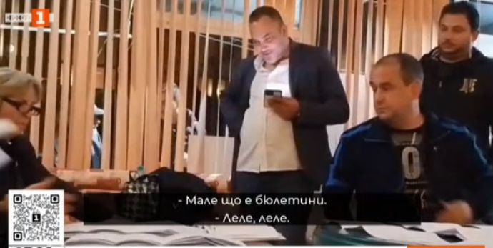 Кяр за всички! Мераклия за общинар скандализира с предложение в изборната нощ ВИДЕО