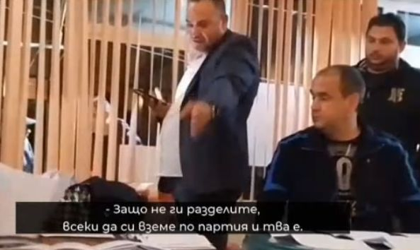 Кяр за всички! Мераклия за общинар скандализира с предложение в изборната нощ ВИДЕО