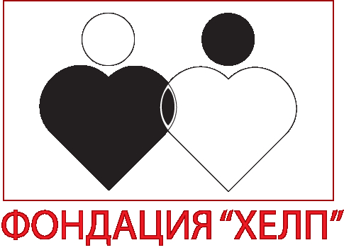 София - умен град