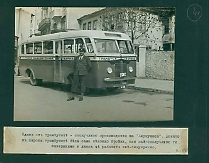 Преди век в този БГ град се произвеждаха автобуси, конкуренция на "Мерцедес"