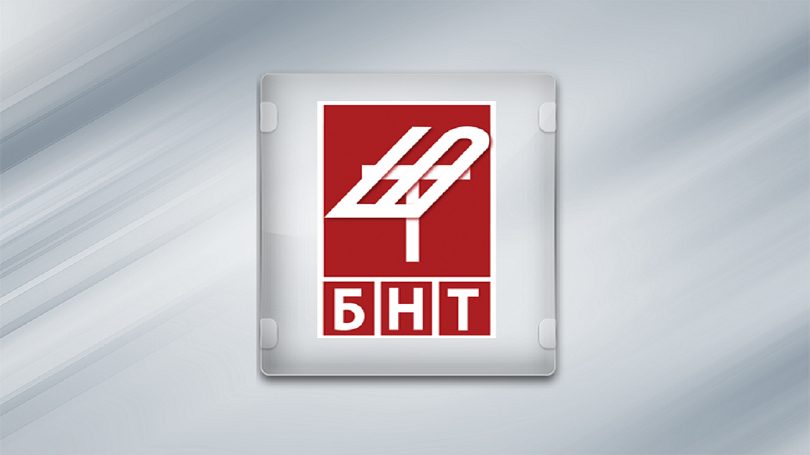 Култово лице се завърна в ефира на БНТ, посрещнаха го с бесни кючеци ВИДЕО