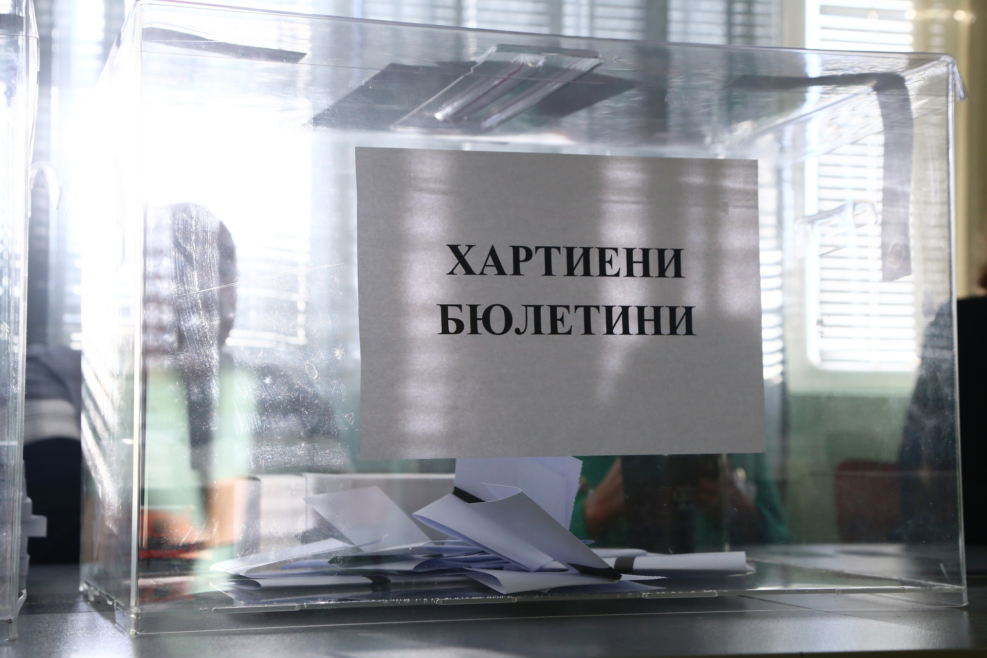 Време за клетва: Днес новите кметове ще...