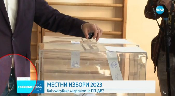 Кирил Петков се изложи брутално, гласува с разкопчани дънки СНИМКА 
