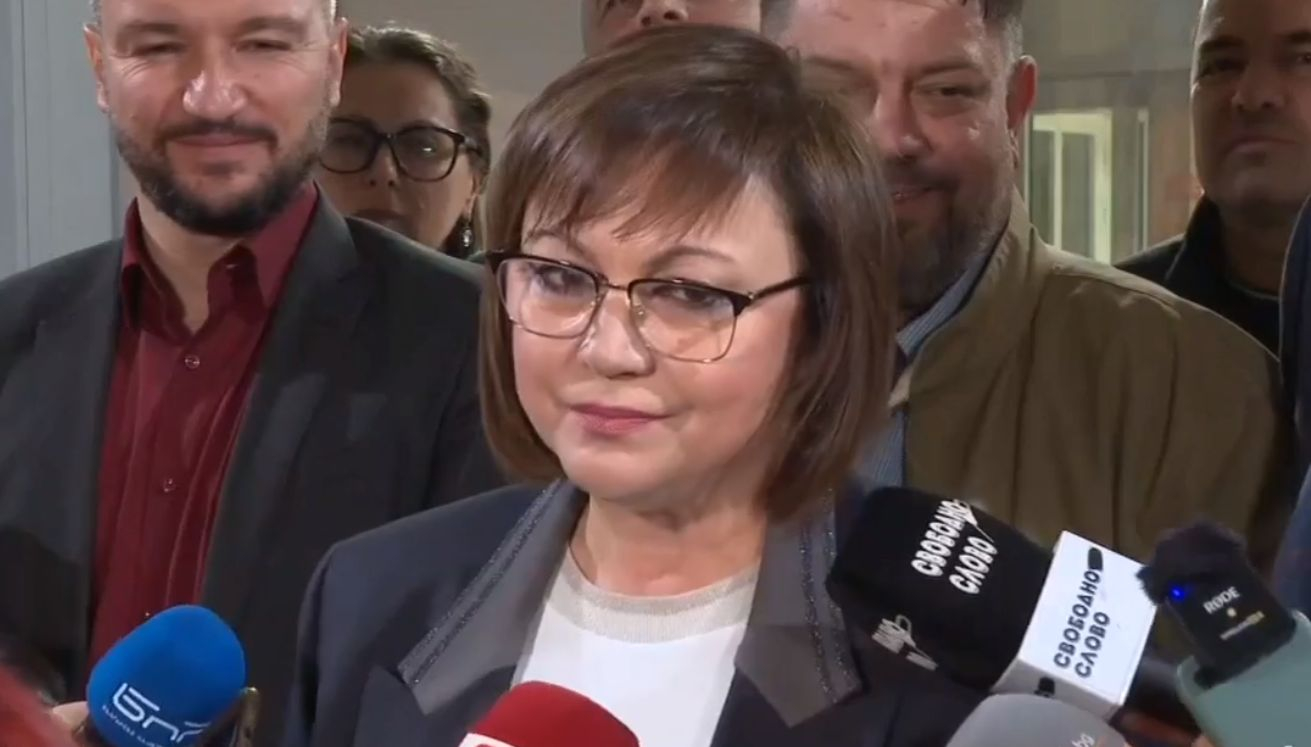 Нинова с мълниеносно признание след разкритието на Борисов за нова коалиция във властта ВИДЕО