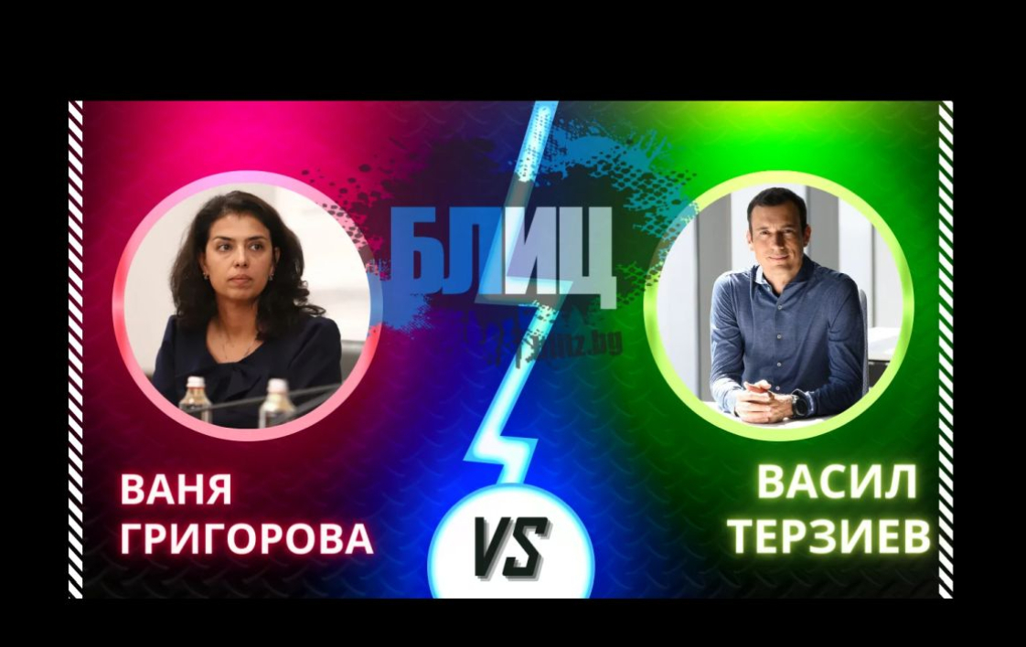 Новият кмет на София става ясен... догодина!