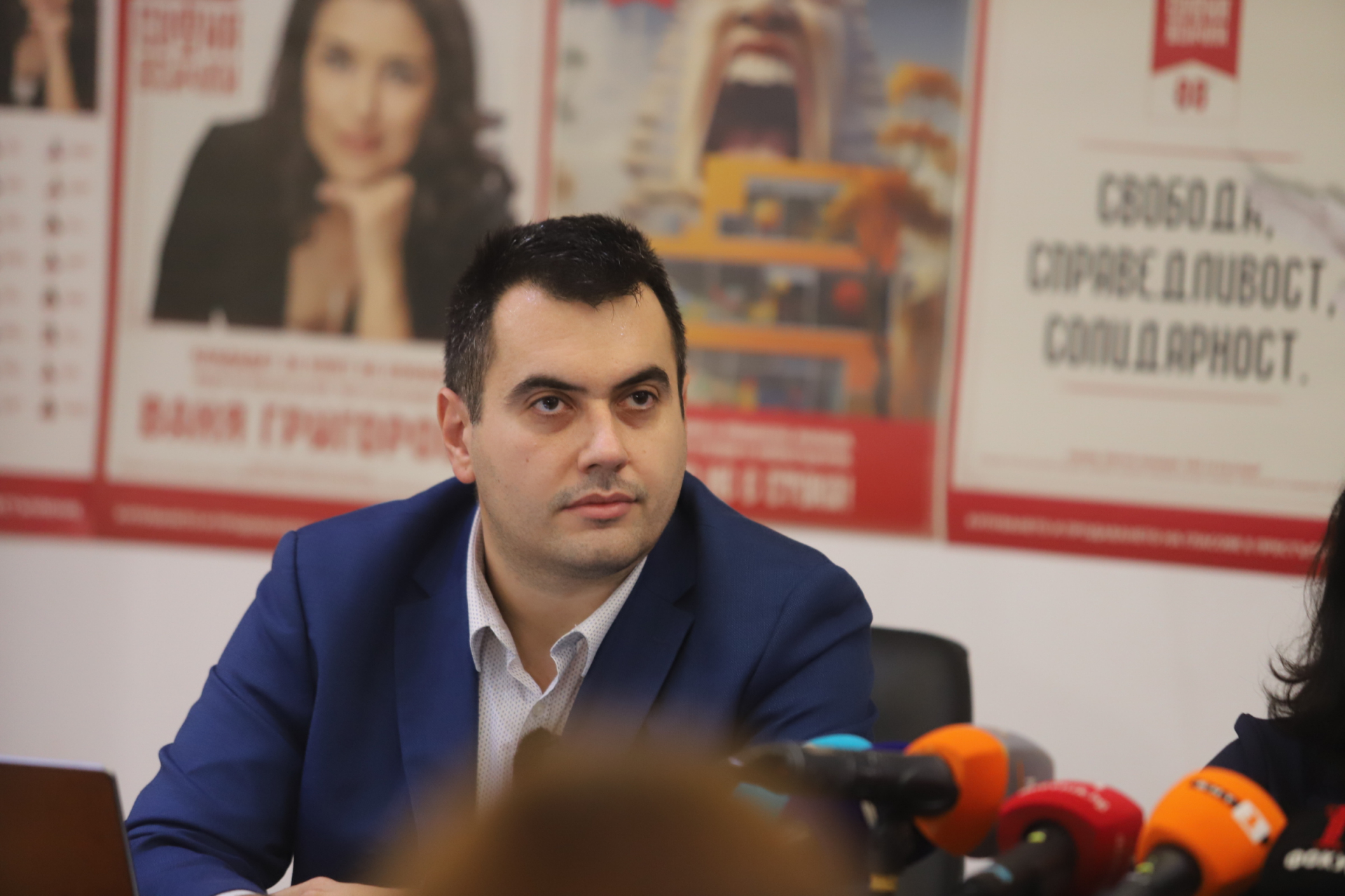В 12 без 5: Екипът на Ваня Григорова изнесе скандални данни, които може да обърнат вота! ВИДЕО