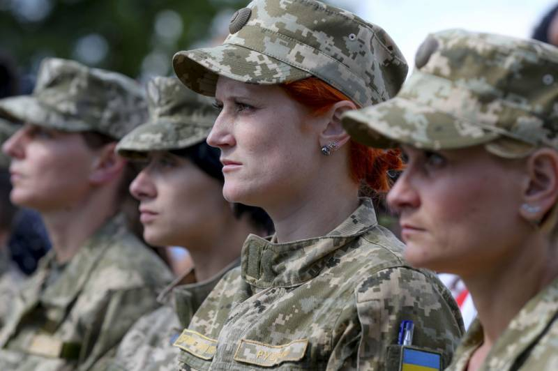 NYT: Мобилизацията на жени във ВСУ е „равенство между половете“
