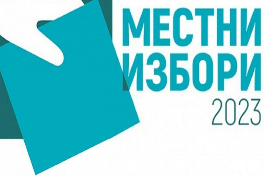 ЦИК установи разминавания в протоколите от вота и след повторна проверка 