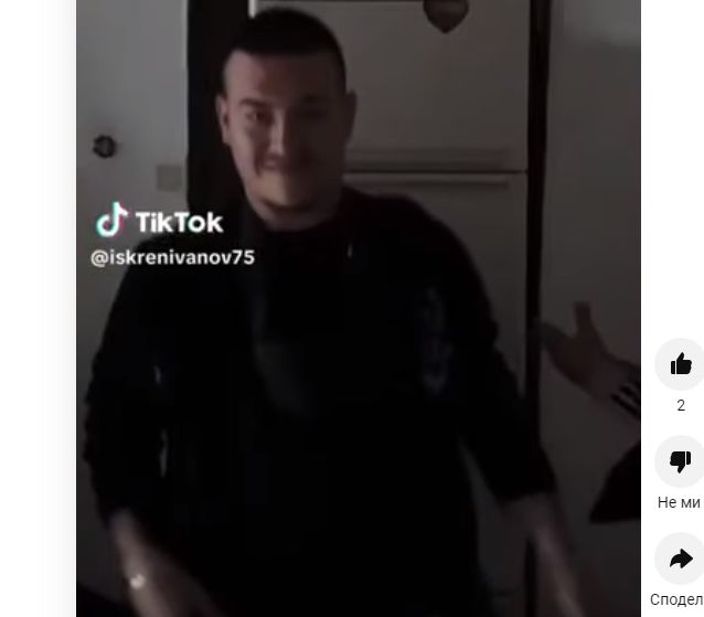 Младежи се изгавриха с врачанин, похвалиха се в TikTok ВИДЕО